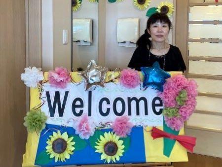 株式会社ニチイ学館の求人・転職情報