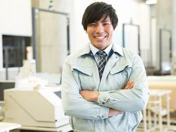 株式会社リョウオウサービスの求人・転職情報