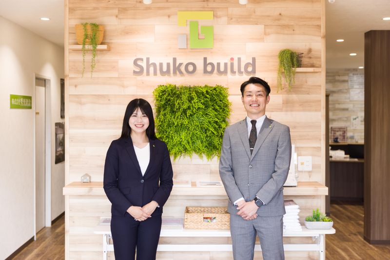 株式会社秀光ビルドの求人・転職情報