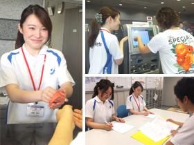 シンコースポーツ中国株式会社の求人・転職情報