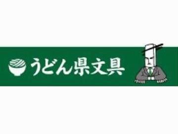 北四国商事株式会社の求人・転職情報-03