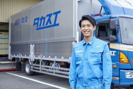 高末株式会社-0005の求人・転職情報