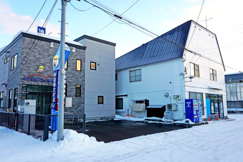 有限会社高橋新聞店の求人情報