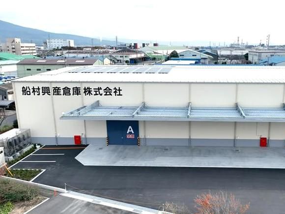 船村興産倉庫株式会社の求人・転職情報