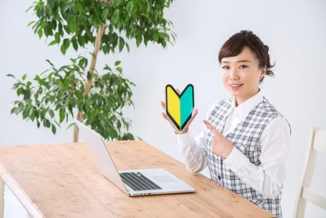 株式会社エヌジェーシー　東京支社のアルバイト・バイト求人情報-03