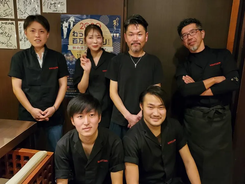 炭火焼　HONJINのアルバイト・バイト求人情報