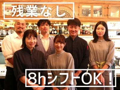 株式会社プロダクトオブタイム-0018の求人・転職情報