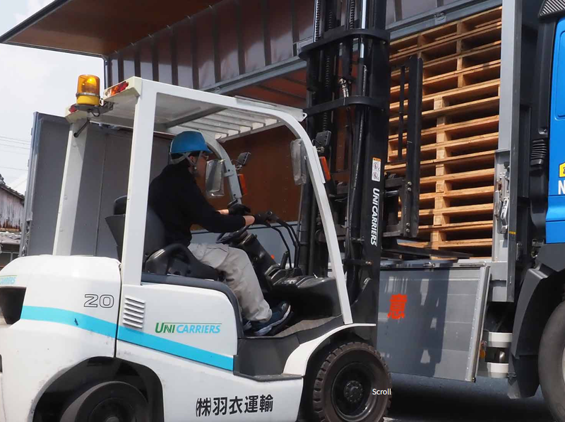 株式会社羽衣運輸のアルバイト・バイト求人情報-03