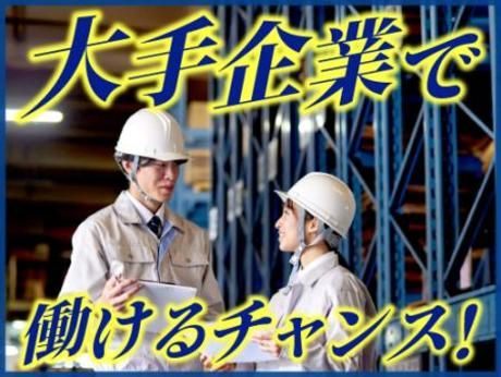 フジアルテ株式会社の求人・転職情報