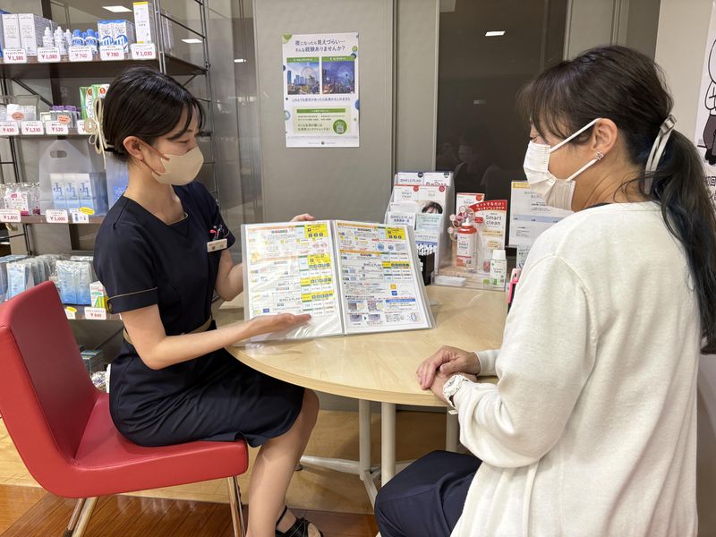 有限会社実吉コンタクトレンズセンターの求人・転職情報