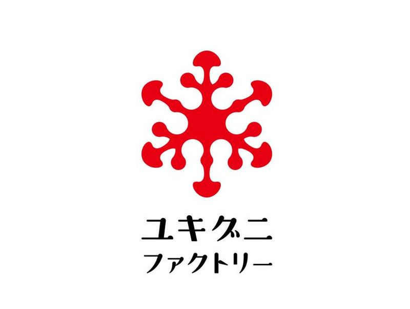 ユキグニファクトリー株式会社
