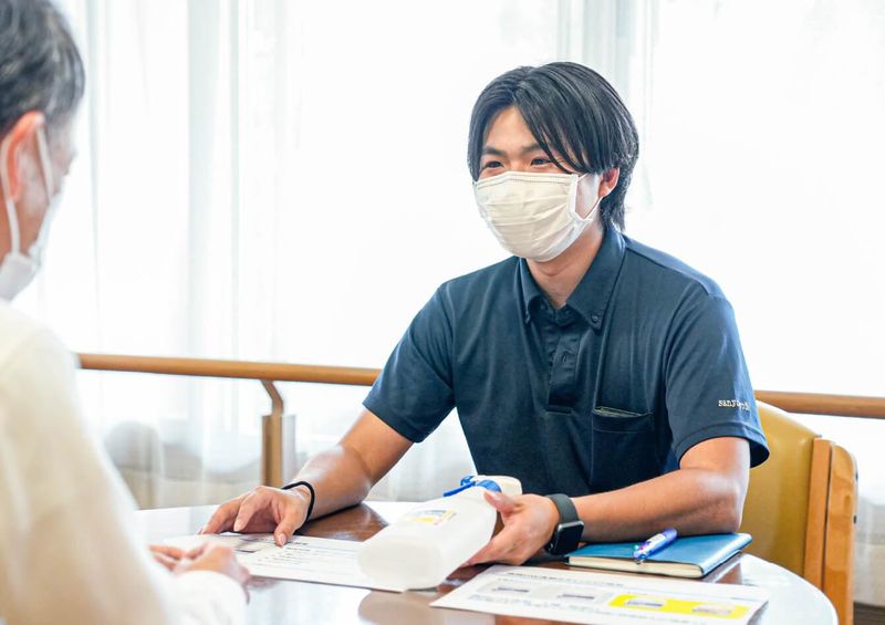 三洋商事株式会社