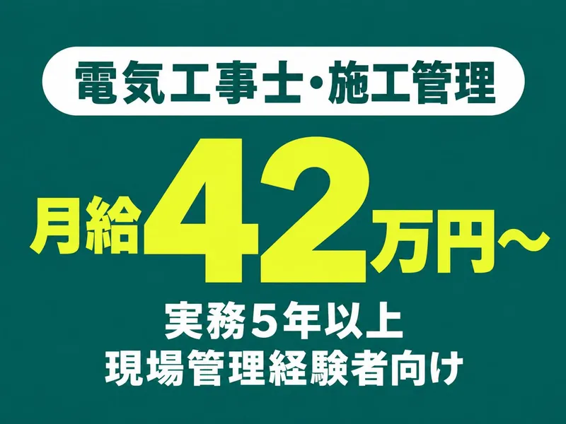 株式会社ＭＡＲＫＳの求人・転職情報