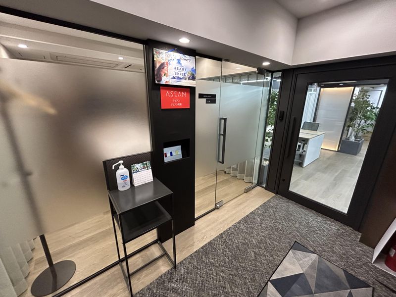 株式会社アセアンの求人・転職情報