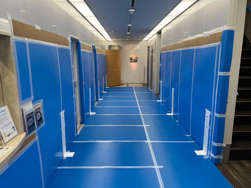 株式会社井上技研の求人・転職情報