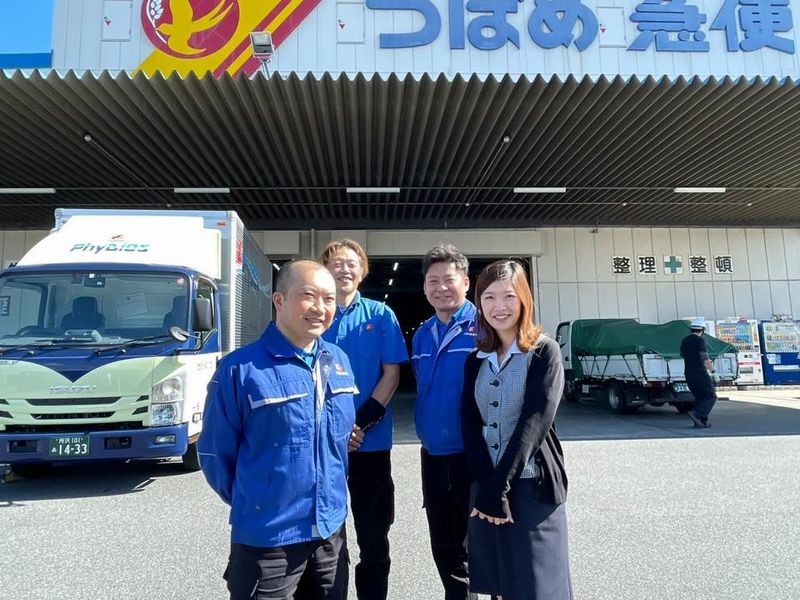 株式会社つばめ急便の求人・転職情報