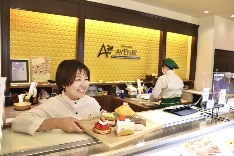 アベニール東海店の派遣求人情報