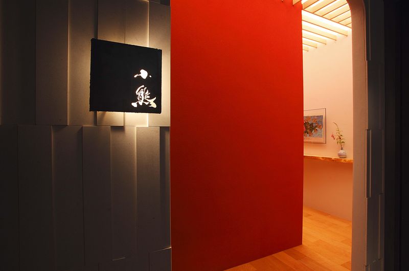 日本料理 小熊のアルバイト・バイト求人情報-01