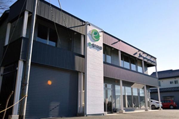 株式会社イーライズのアルバイト・バイト求人情報-04