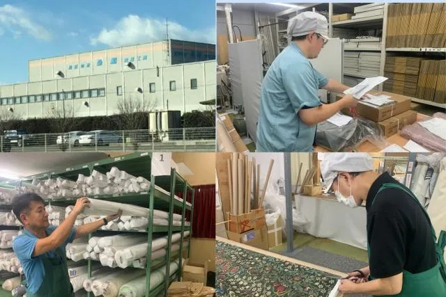 株式会社弘和の求人・転職情報
