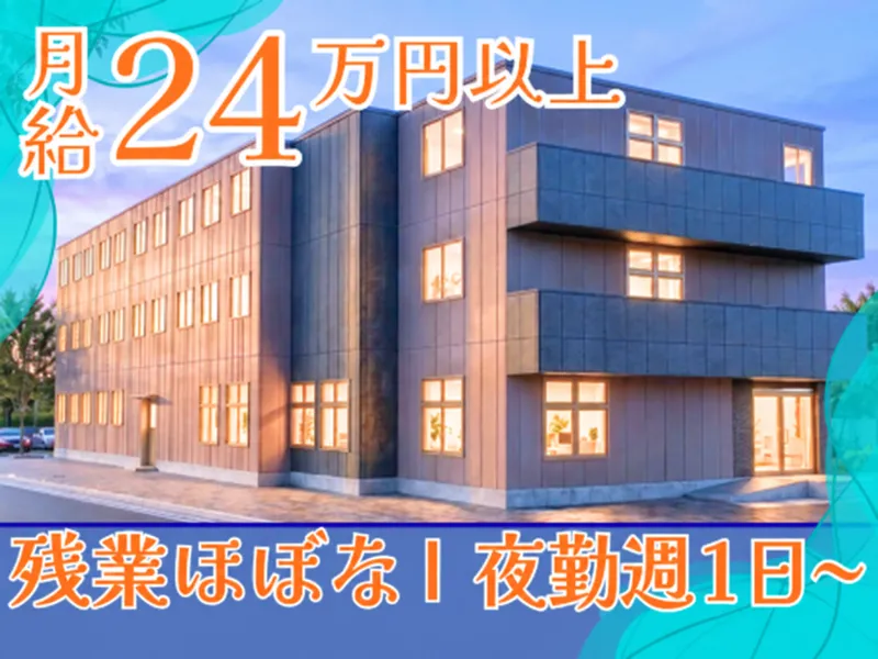 株式会社HisStoryの求人・転職情報