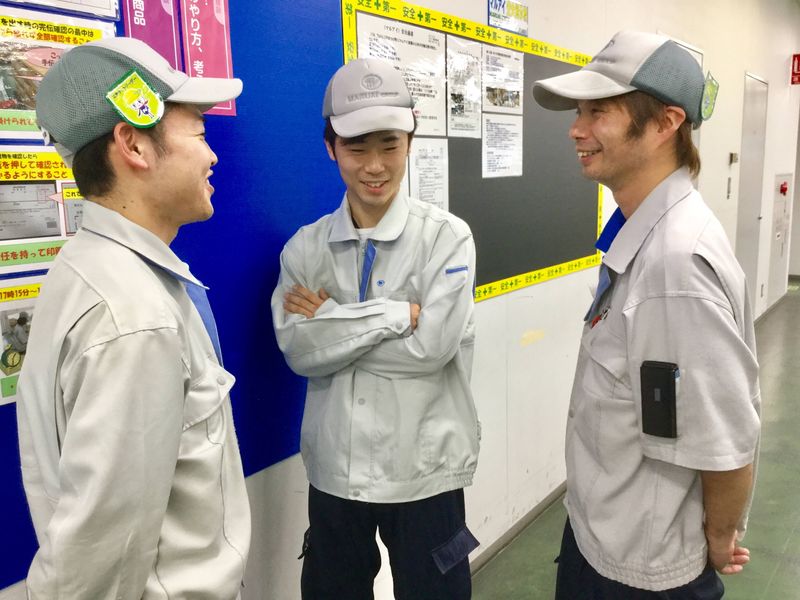 マルアイユニティー株式会社の求人・転職情報