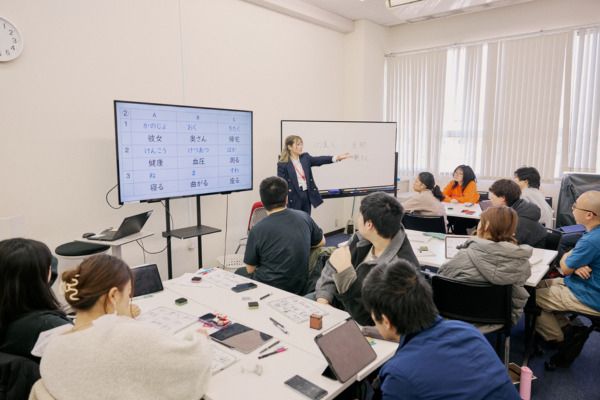 ヒューマンアカデミー日本語学校 東京校の求人・転職情報