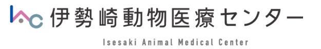 伊勢崎動物医療センターのアルバイト・バイト求人情報-05