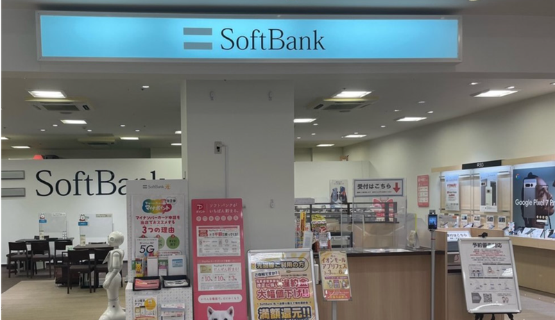 ソフトバンクイオン下妻/ワイモバイルイオンモール下妻のアルバイト・バイト求人情報-03