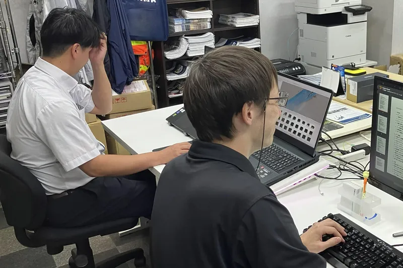 株式会社トリンブルパートナーズ中国の求人・転職情報