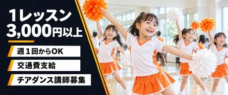 ２ｎｄ Ｃｏｍｍｕｎｉｔｙ株式会社の求人・転職情報