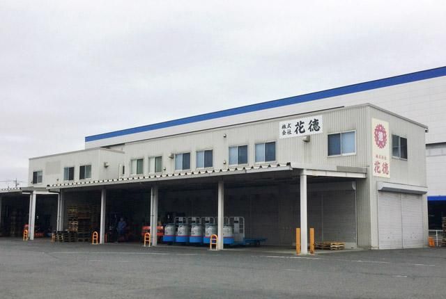 ㈱花徳-0004の求人・転職情報