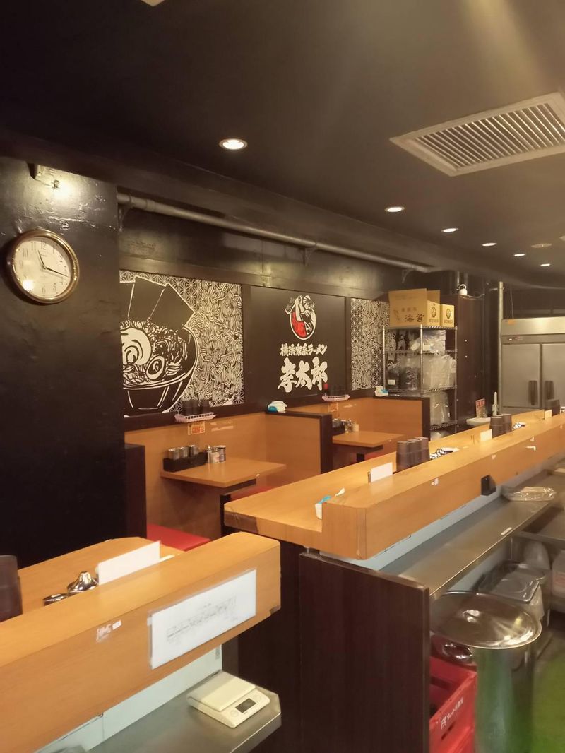 横浜家系ラーメン孝太郎　大森店のアルバイト・バイト求人情報-04