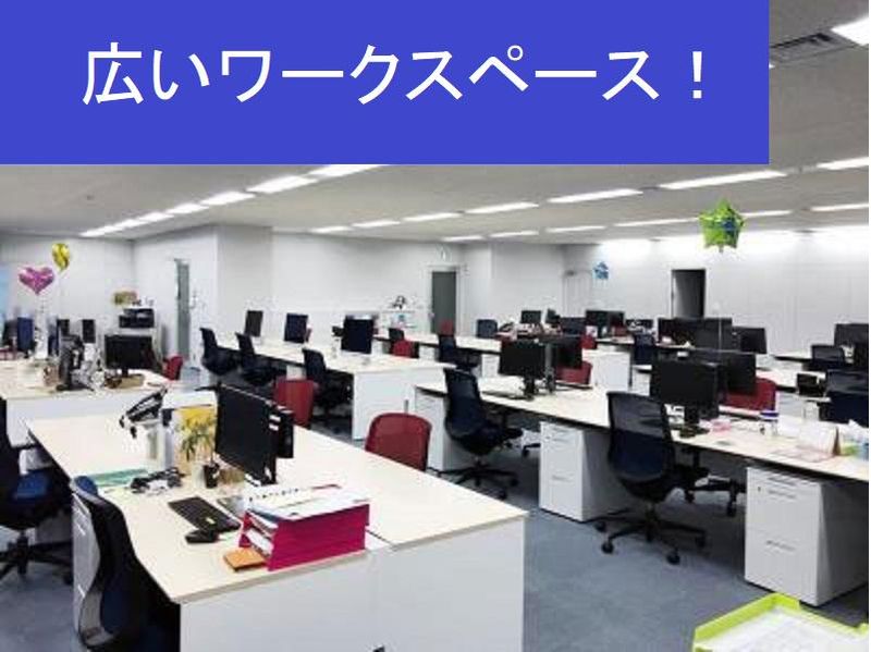 株式会社DGコミュニケーションズ/デジタルマーケティングセンターの求人情報