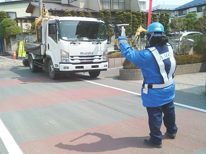 株式会社　エーエムシー警備の求人・転職情報