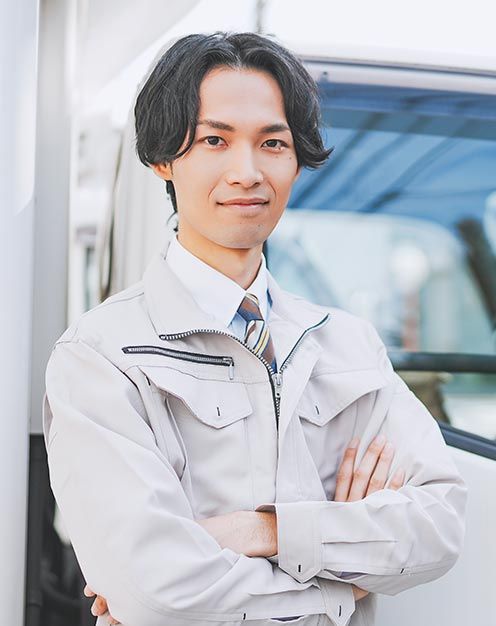成増運輸株式会社