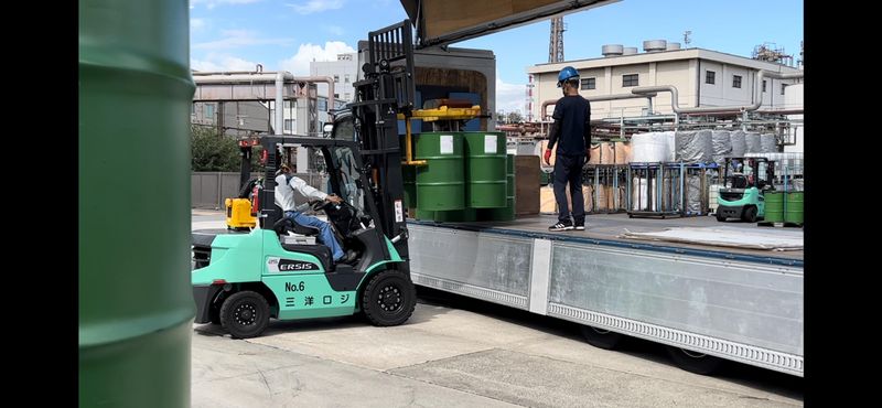 サンケミカル川崎工場