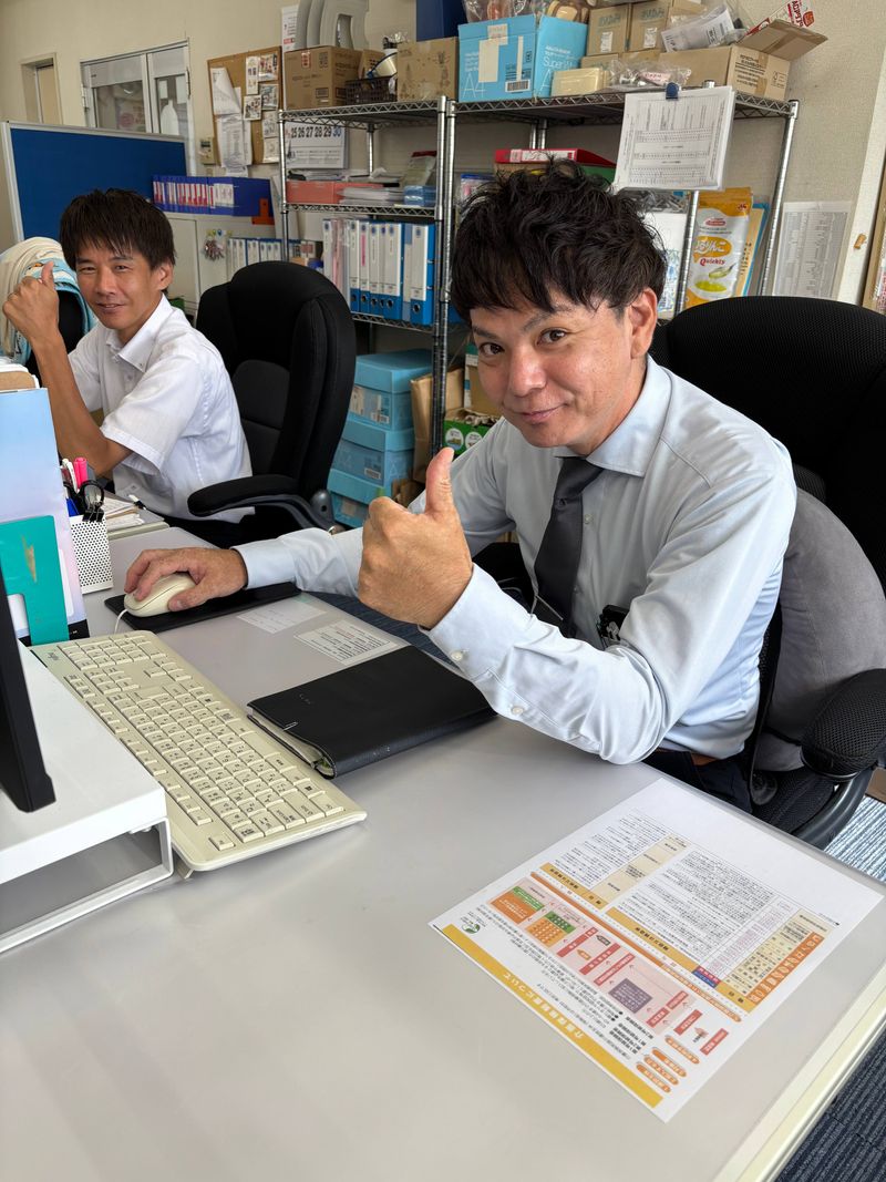 有限会社アクアの求人・転職情報