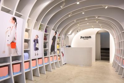 (予約品)インディード! +KAWAIDA 滋賀県 栗東市のオープニング 販売 Staffの求人 | Indeed (インディード)