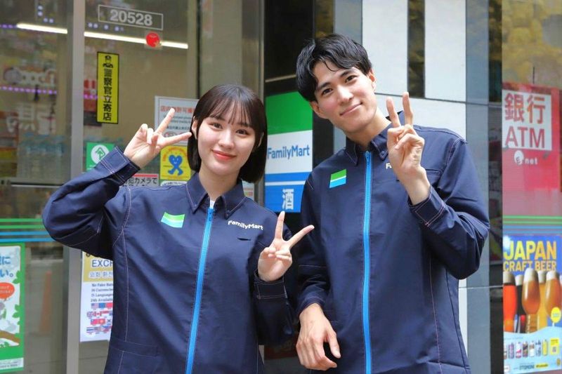 株式会社水野屋商店の求人・転職情報