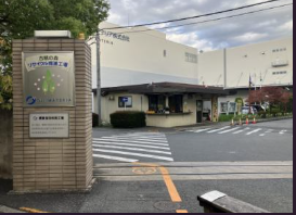 江戸川王子紙業株式会社の求人・転職情報