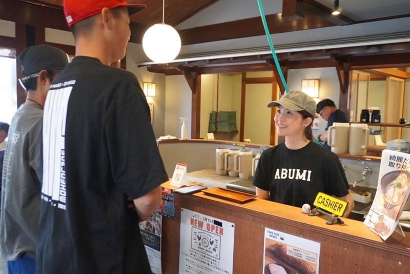 製麺食堂あぶみ 辻堂店のアルバイト・バイト求人情報-03