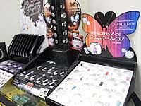 グラミープラン株式会社の求人・転職情報