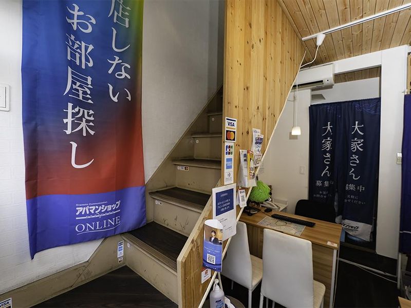 株式会社アールウィンドのアルバイト・バイト求人情報-05