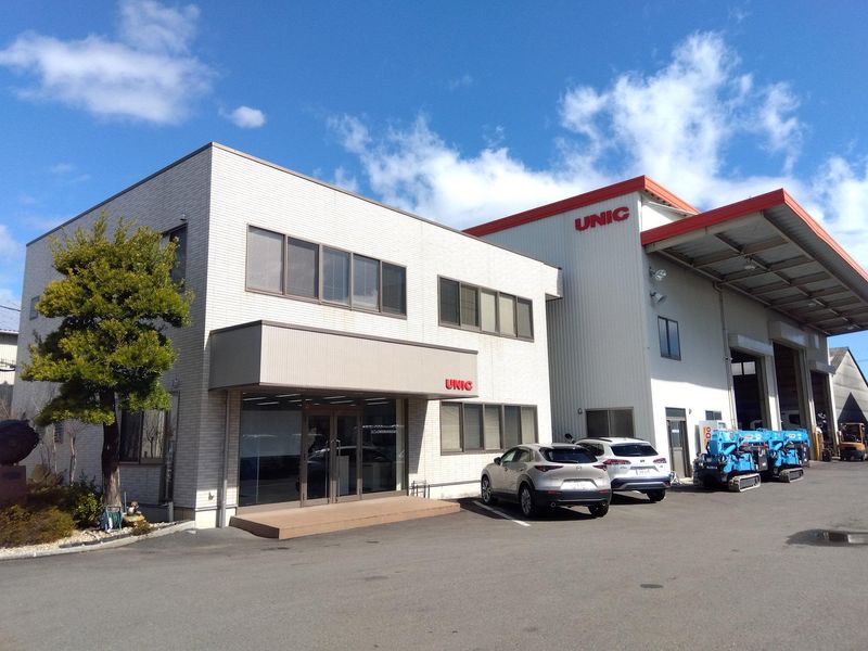 ユニック静岡販売株式会社の求人・転職情報