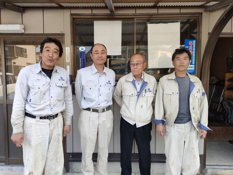 株式会社大洋建設の求人・転職情報