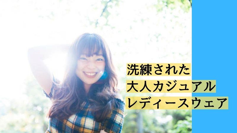 三井アウトレットパーク岡崎のアルバイト・バイト求人情報-03