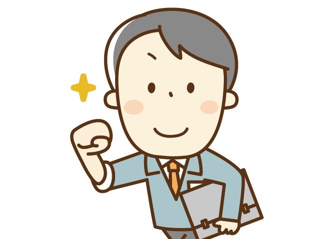 魚松水産 株式会社のアルバイト・バイト求人情報-04