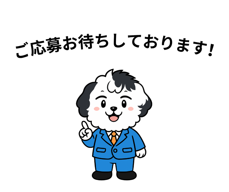 株式会社ブレーンパワーのアルバイト・バイト求人情報-02