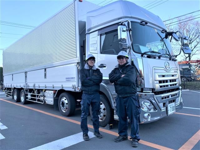 日野金属産業株式会社の求人・転職情報